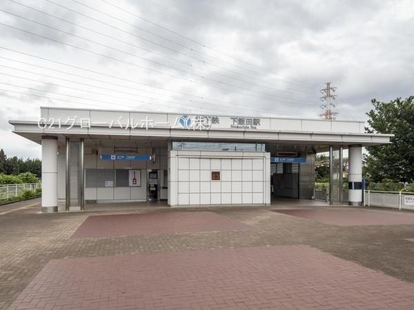 ガルボシティー泉区下飯田町(下飯田駅(横浜市営地下鉄ブルーライン))