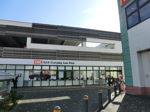 ガルボシティー泉区下飯田町(オーケー湘南台店)