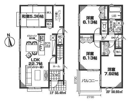 ミラスモシリーズ保土ケ谷区常盤台全2棟　1号棟