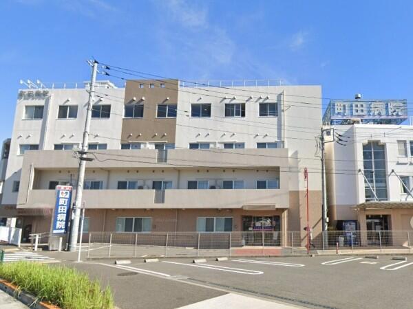 相模原市中央区東淵野辺２丁目の中古一戸建て(医療法人社団創生会町田病院)