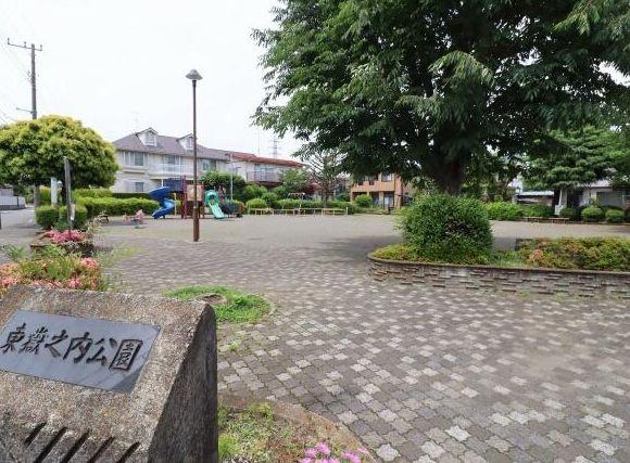 相模原市中央区東淵野辺２丁目の中古一戸建て(東嶽之内公園)