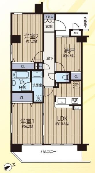 アークプラザ港北小机