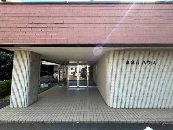 高島台ハウス