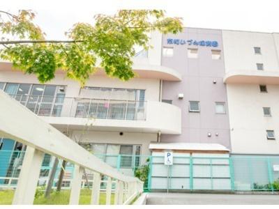 横浜市鶴見区朝日町1丁目の中古一戸建て(京町いづみ保育園)