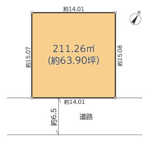 緑区白山4丁目