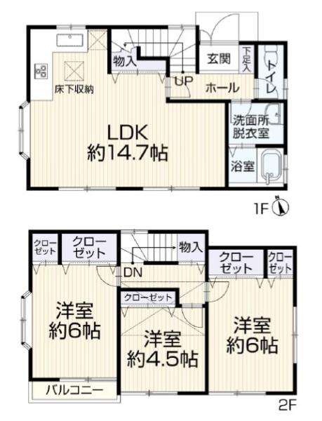 旭区金が谷2丁目
