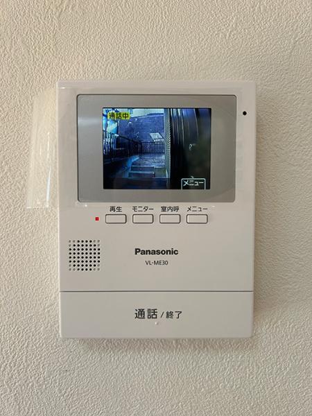 横浜市旭区金が谷２丁目の中古一戸建て