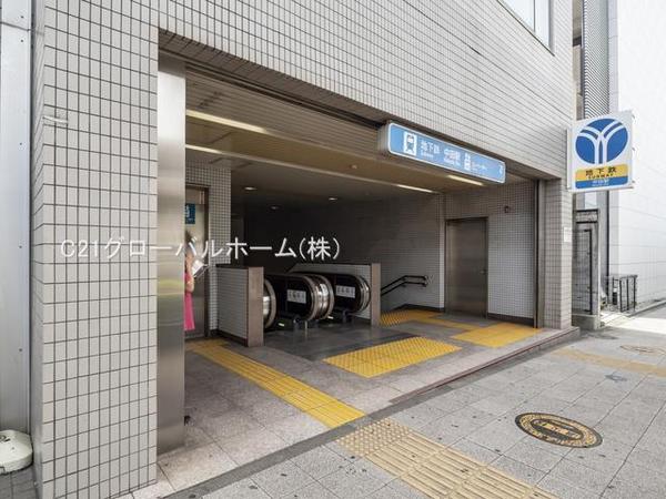 泉区中田南5丁目(中田駅(横浜市営地下鉄ブルーライン))
