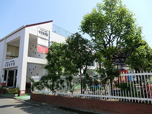 泉区中田南5丁目(中田保育園)
