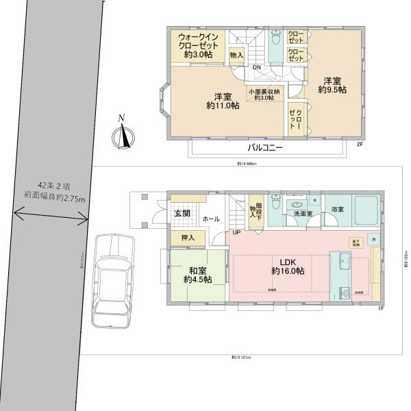 都筑区池辺町