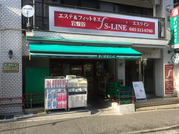 リベラル伊勢佐木町(まいばすけっと黄金町駅南店)
