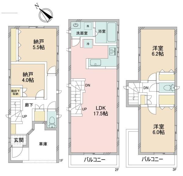 神奈川区西寺尾4丁目