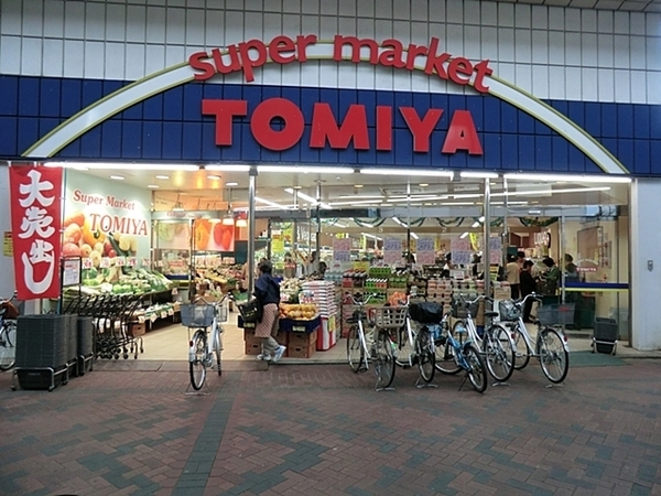 ヴェレーナ鶴見(トミヤ鶴見店)