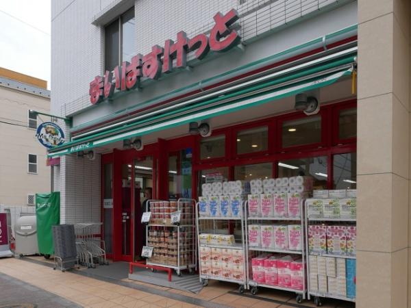 横浜市西区戸部本町の中古一戸建て(まいばすけっと戸部駅南店)