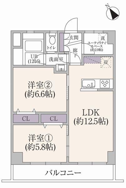 ニューオカノマンション