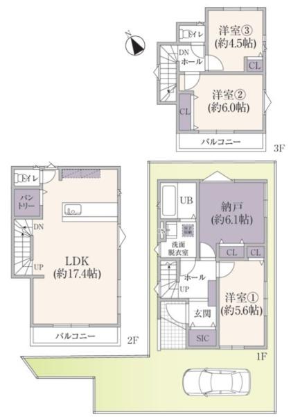 緑区東本郷6丁目