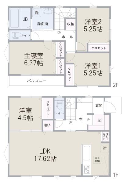 南区永田台