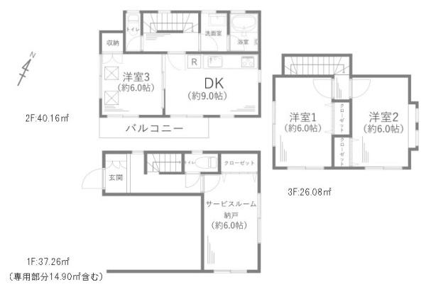 南区井土ケ谷上町