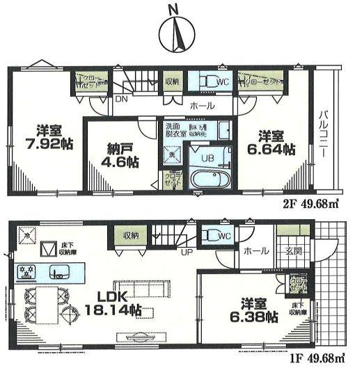 ミラスモシリーズ港北区富士塚2丁目全4棟　1号棟
