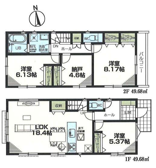 ミラスモシリーズ港北区富士塚2丁目全4棟　2号棟