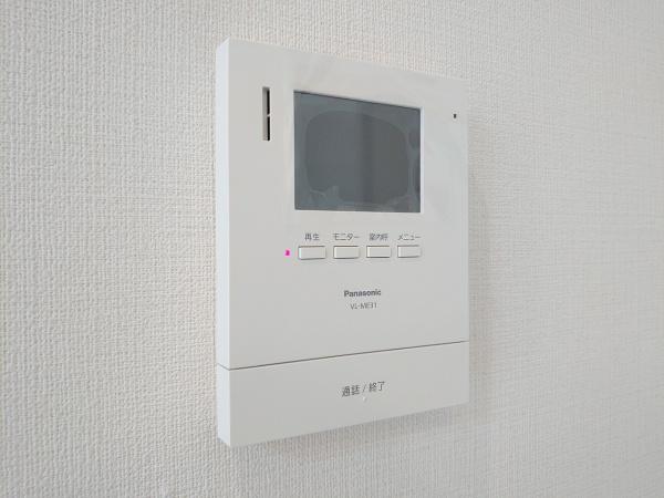 ライオンズマンション沢渡