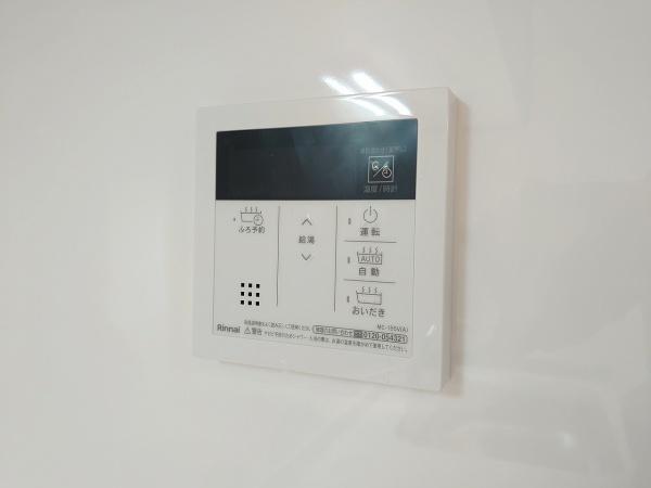 ライオンズマンション沢渡