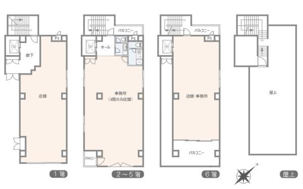 坂本ビル