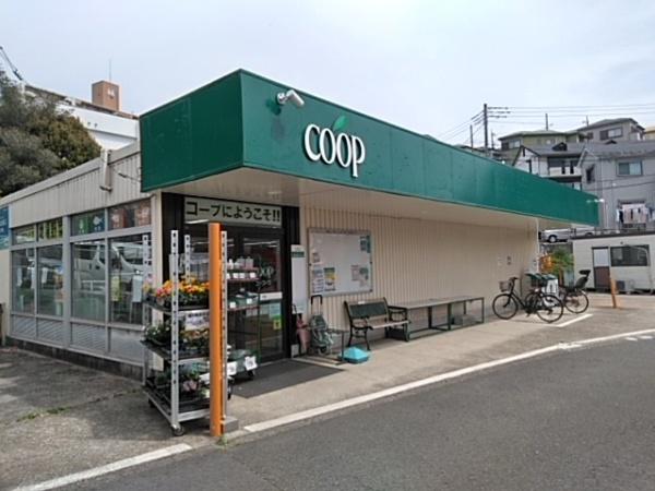 若葉台団地1-8号棟(ユーコープ若葉台店)