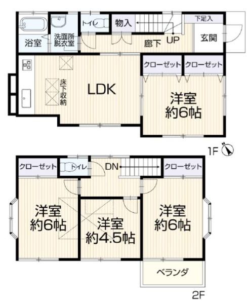 泉区中田東4丁目