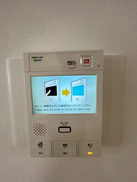 グランシティサウスレジデンス