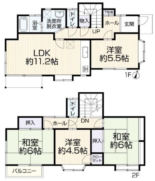 緑区三保町