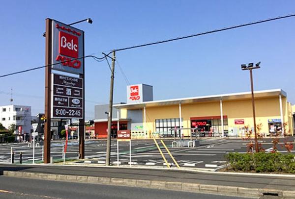座間市南栗原1丁目の中古一戸建て(ベルク座間南栗原店)