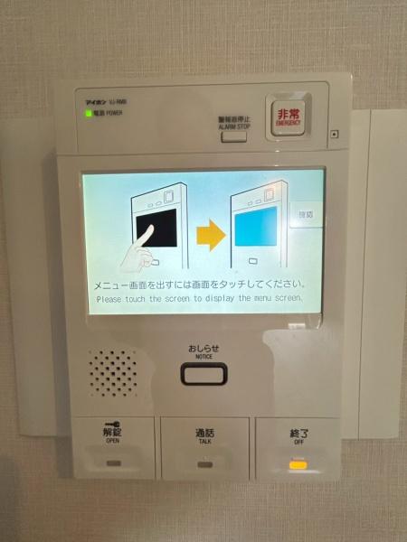グランシティサウスレジデンス
