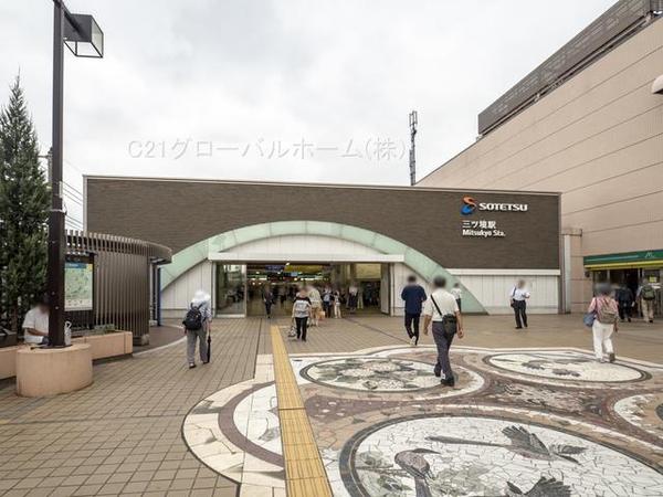 横浜市旭区金が谷１丁目の中古一戸建て(三ッ境駅(相鉄本線))