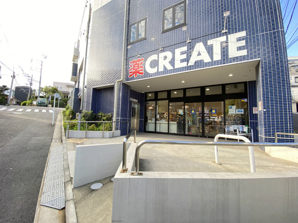 クレイドルガーデン常盤台第5全5棟 2号棟(クリエイトエス・ディー保土ヶ谷常盤台店)