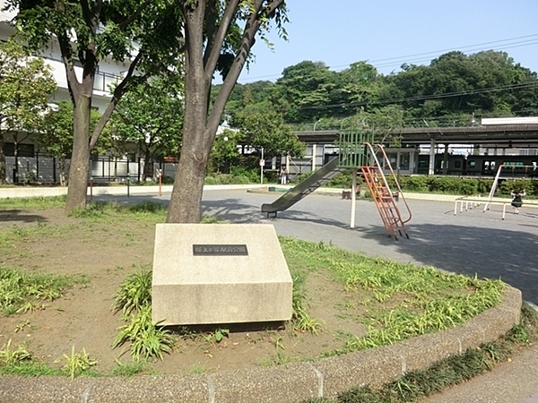 保土ケ谷月見台ガーデンハウス(保土ケ谷駅前公園)