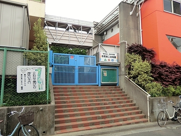 ハートフルタウン鶴見区北寺尾8期全2棟 1号棟(寺尾第二幼稚園)