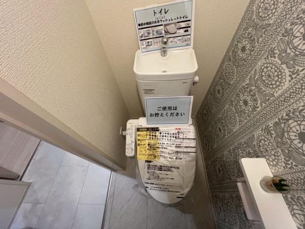 リーブルガーデン都筑区東山田町全2棟　2号棟