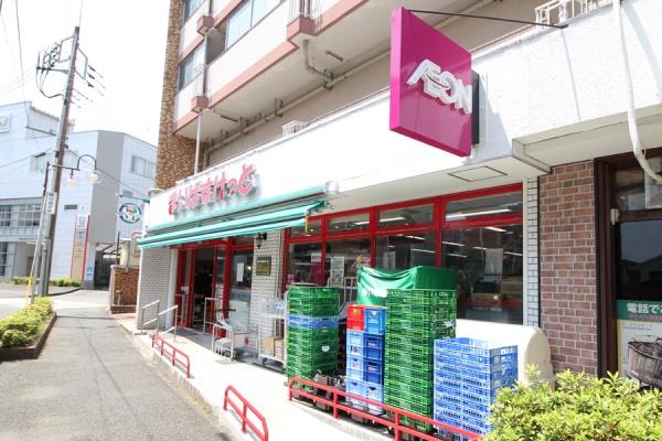 三ツ沢パーク・ホームズ参番館(まいばすけっと横浜峰沢町店)