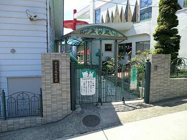 港北ニュータウンビュープラザセンター北3ー6号棟(すぎの森幼稚園)