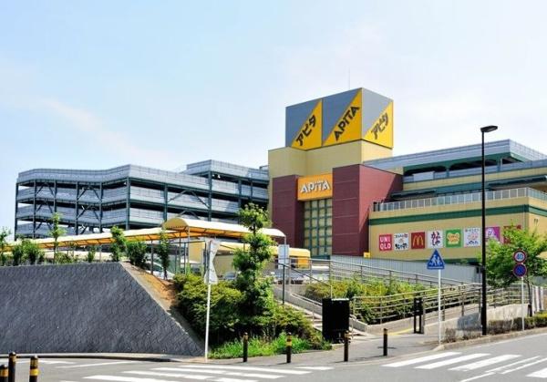 プリマシティD棟(アピタ長津田店)
