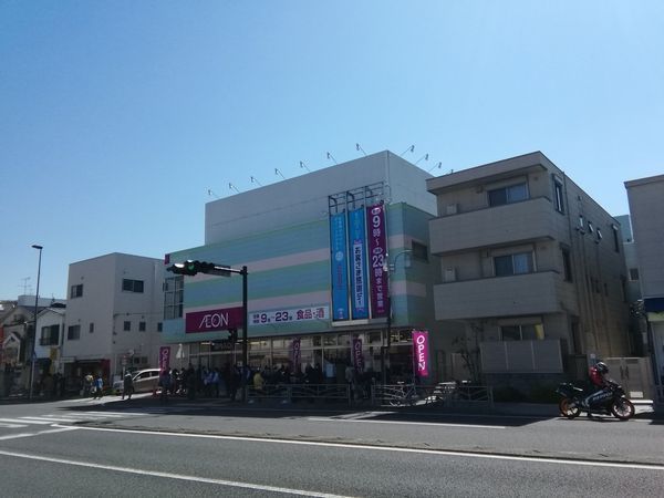 横浜市保土ケ谷区常盤台の中古一戸建て(イオン横浜和田町店)