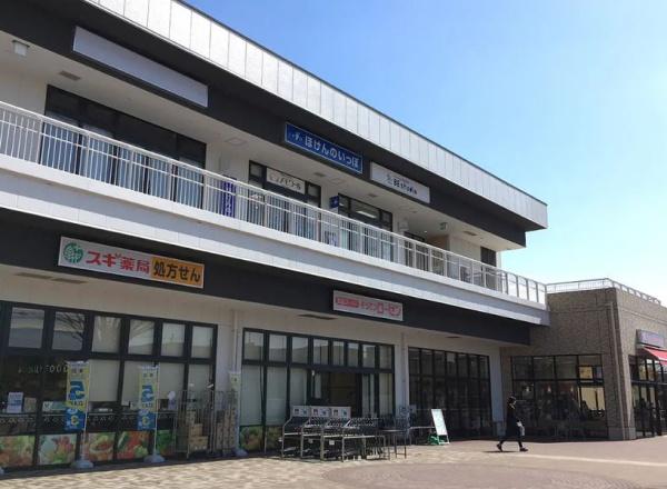 いずみ野第4期(相鉄ライフいずみ野)