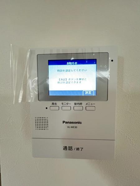 いずみ野第4期(その他)