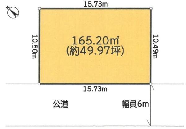 都筑区見花山