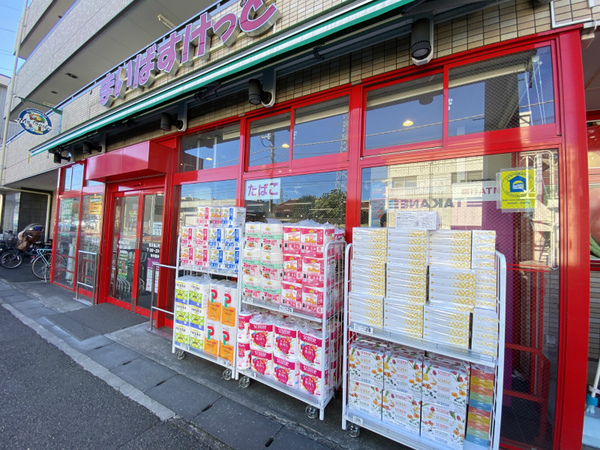 モアクレスト新横浜(まいばすけっと横浜鳥山町店)