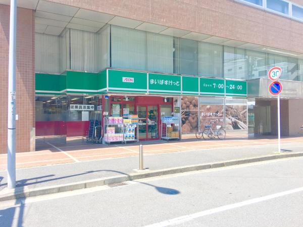 レックス横浜関内(まいばすけっと蓬莱町店)