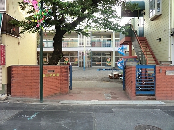 ヒルズ寺尾2番館(飯山幼稚園)