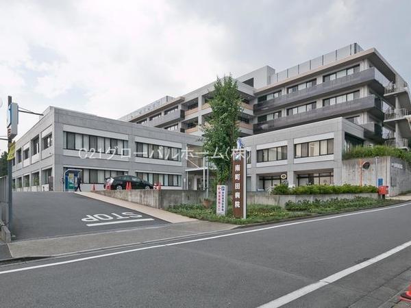 マークスプリングス・メゾンA(社会医療法人社団正志会南町田病院)