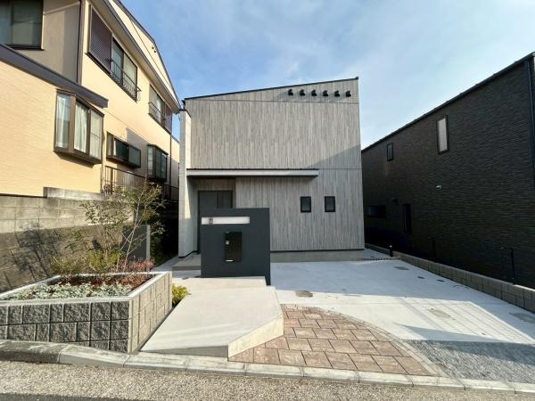 港南区日野中央3丁目
